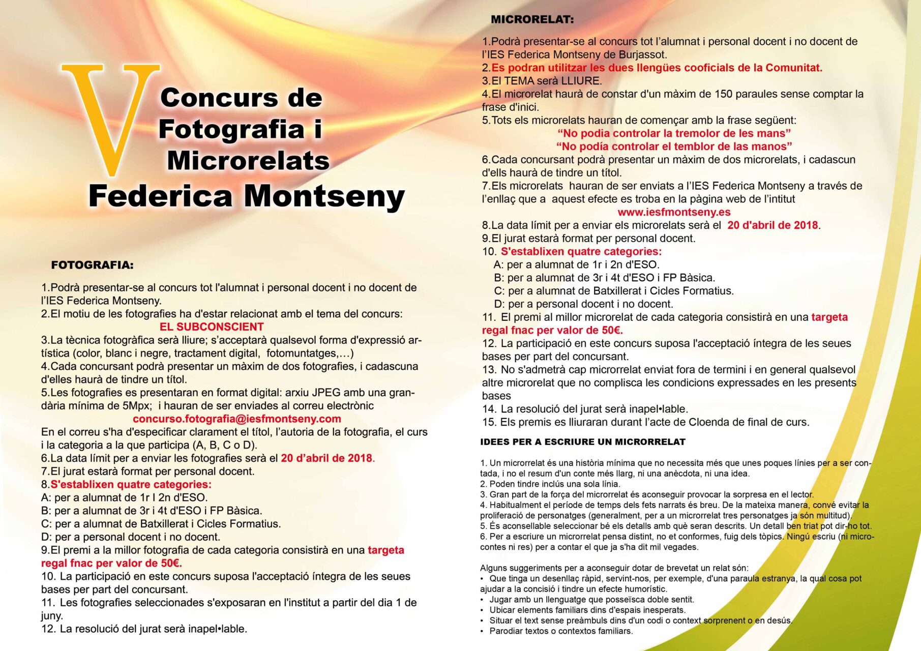 Concurs 2018